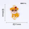 Dibujos Animados Bricolaje Lindo Colgante de Perro Decoración Accesorios de Diseño Venta Directa de Fábrica Transfronteriza Mayorista Se Puede Mezclar en Lotes
