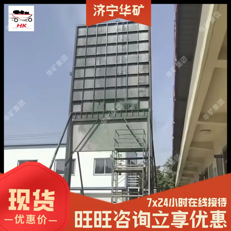 微信图片_20260416162319_37_104.png