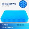 Almofada de Gel Colmeia Extra Espessa Respirável Almofada para Cadeira de Escritório Almofada para Pessoas com Sobrepeso Almofada de Gelo Almofada Refrescante Almofada para Assento de Carro