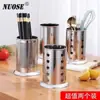 Portapalillos engrosado de acero inoxidable, grado comercial, para restaurantes y establecimientos de catering, con función de drenaje, adecuado para cocinas domésticas y comerciales