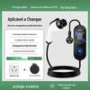 Adequado para Chang'an Auchan x7/Z6/a600ev keshang nova energia portátil montado no carro doméstico pistola de carregamento estação de carregamento de carro