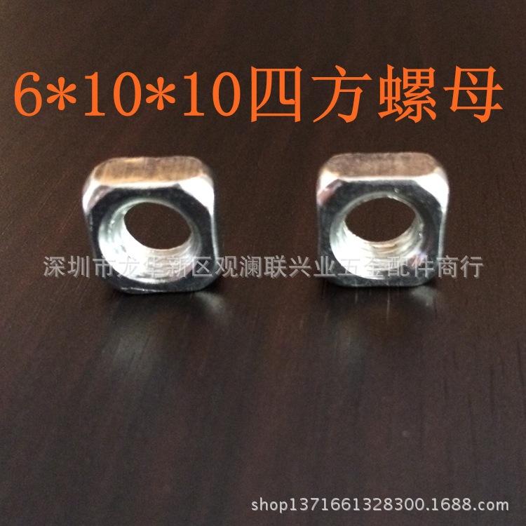 B5398F7D-8308-4E46-B269-F908DD