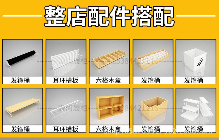 详情页完成_04.jpg
