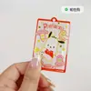 Personagem Sanrio Pequeno Cartão Pingente de Resina Acrílico Fofo Desenho Animado Anime Estilo Ins Acessórios Bolsa Chaveiro