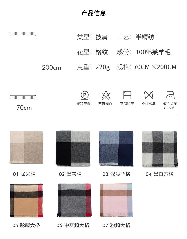 详情1-_03