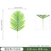 Árvore de Borracha Artificial Verde Diamante Negro Decoração de Fundo para Interior Galhos de Plástico Folhas de Ginkgo Folhas de Bordo Vermelho de Engenharia Relógio de Pendurar