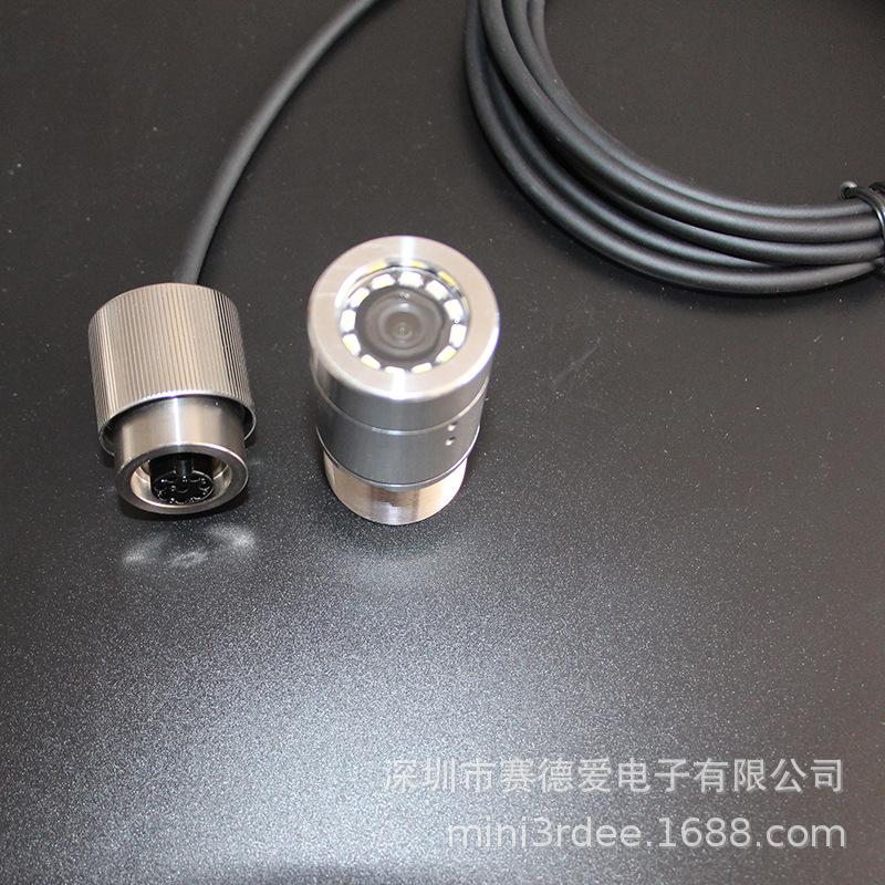 seawater camera ip68.jpg