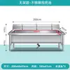 Fregadero para Mopas de Acero Inoxidable 304 con Estante Fregadero para Mopas Integrado Fregadero de Acero Inoxidable Comercial Balcón Cantina