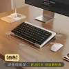 Soporte Elevador de Teclado para Computadora de Escritorio, Laptop, Teclado Mecánico y Soporte para Mouse, Estante de Almacenamiento de Oficina, Soporte Inclinable Antideslizante