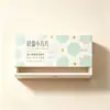 Caja de empaque para probióticos, caja de regalo, caramelo en tableta, caja de papel para empaque de productos de salud, impresión de caja a color, caja vacía para bebidas sólidas
