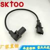 Suministro 0281002410 4890189 para sensor de posición del cigüeñal Volkswagen Ford