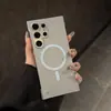 Niebla de Hielo Esmerilado Sin Bordes Adecuado para Samsung S25Ultra Carcasa Magnética para Teléfono Medio Paquete Sensación de Piel S24+ Carcasa Dura Anti-Caída