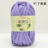 Hilo de Tela de Color Sólido de Alta Elasticidad para Tejer Pantuflas, Zapatos de Ganchillo, Bolsas DIY, Cojines de Cuna, Fabricante de Hilo para Sombreros