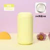 Taza Mini Cápsula de Aspecto Premium, Taza con Aislamiento al Vacío de Acero Inoxidable 304, Taza Simple para Regalo de Negocios, Logo Personalizado