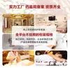 Fabricante Original de Pó para Máscara Herbal Chinesa Anti-Acne, Máscara de Aplicação Profissional para Cuidados com a Pele para Salões de Beleza, Etiqueta Privada Transfronteiriça