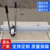Máquina de Hebilla Doble de Cadena Kj1000, Suministros del Fabricante Máquina para Fijar Hebillas, Máquina de Hebilla de Unión de Cinturón