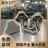 Fabricantes de Dongguan Fornecem Manípulos de Ajuste Triangulares M6, Manípulos de Plástico e Manípulos de Plástico Ajustáveis para Móveis