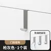 Gancho Doble en S de Acero Inoxidable 304 para Puerta sin Perforaciones, Gancho para Abrigos, Cocina, Baño, Multifuncional, para Puerta de Gabinete, Gancho en S para Parte Trasera de Puerta