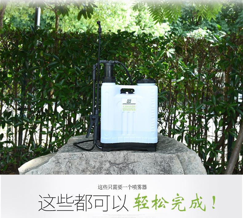 喷雾器手摇