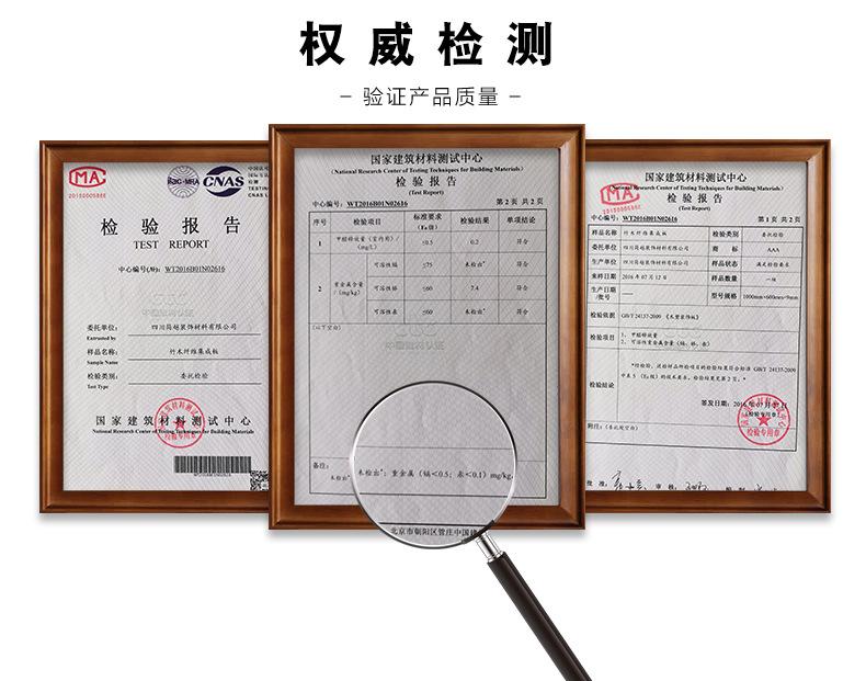 详情页_06