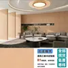 Papel Pintado Autoadhesivo Impermeable a Prueba de Humedad Madera Decorativa Panel Decorativo Renovación de Muebles Papel de Madera Pegatina de Chapa Engrosada Imitación Madera
