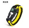Pulseira Tecida de Paracord para Exterior Pulseira de Paracord Cinco em Um Bússola Multifuncional Iniciador de Fogo Pulseira de Sobrevivência de Paracord