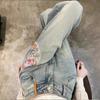 Pantalones vaqueros de color claro con bordado estilo chino para mujer, primavera y otoño de 2024, nuevo diseño, pierna recta, cintura alta, pierna ancha y estrecha.