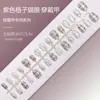 Parches para Uñas de Arte Tamaño Completo Tiras Color Nude Pre-hechos Hechos a Mano Uñas Portátiles Elegantes 30 Piezas Degradado Difuminado Ojo de Gato Hielo Transparente