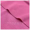 Tweed de arroz engrosado felpa de cepillo 350g abrigos chalecos CVC canalé francés cálido ropa deportiva tejido de punto