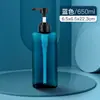 Frasco dosador tipo pump para gel de banho, shampoo, desinfetante para as mãos, frasco pequeno vazio, frasco de armazenamento de loção portátil