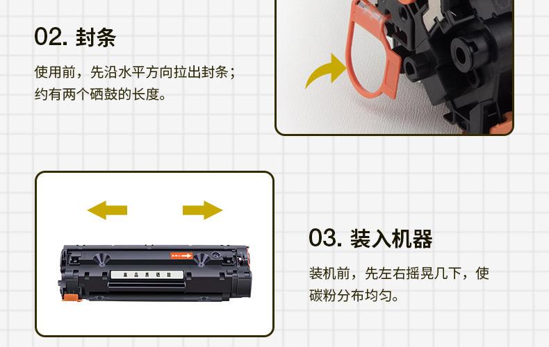 全页_11.jpg