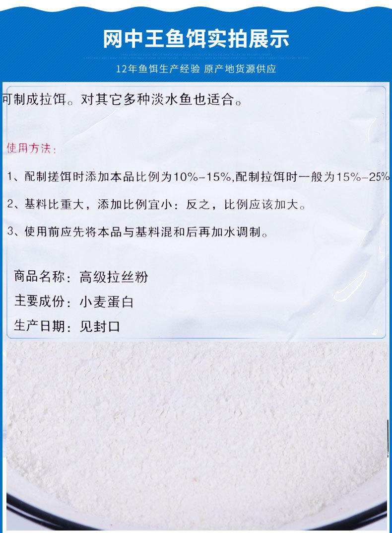 1-拷贝_03.jpg