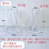 Estrutura de Tecelagem com Corda de Cânhamo Criativa DIY Estrutura de Ferro Suporte para Vaso de Corda Mesa de Tecelagem Manual Suporte para Luminária Pendente Ferragens Estrutura de Ferro