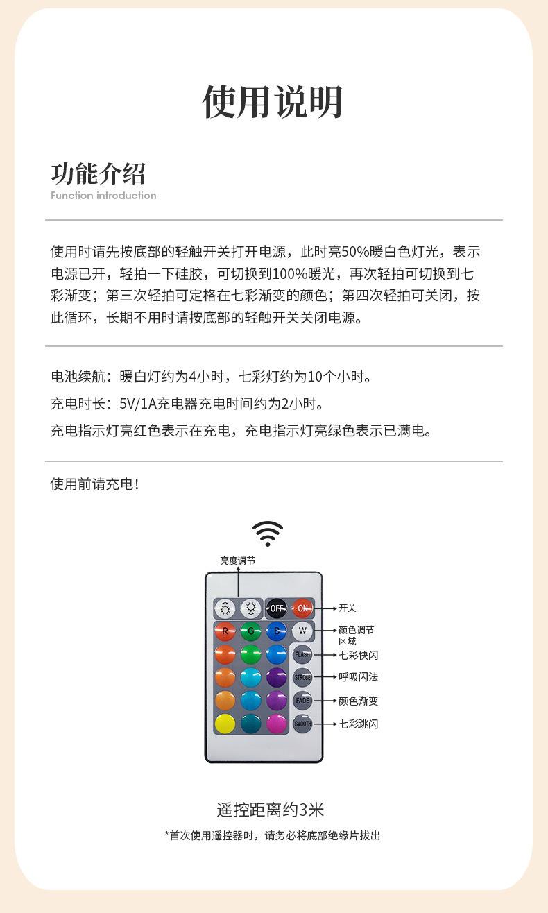 小牛灯详情_15