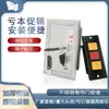 Interruptor de Botón Manual Universal para Puerta Enrollable Eléctrica Caja de Control de Acero Inoxidable Caja de Control Accesorios para Motor de Cadena