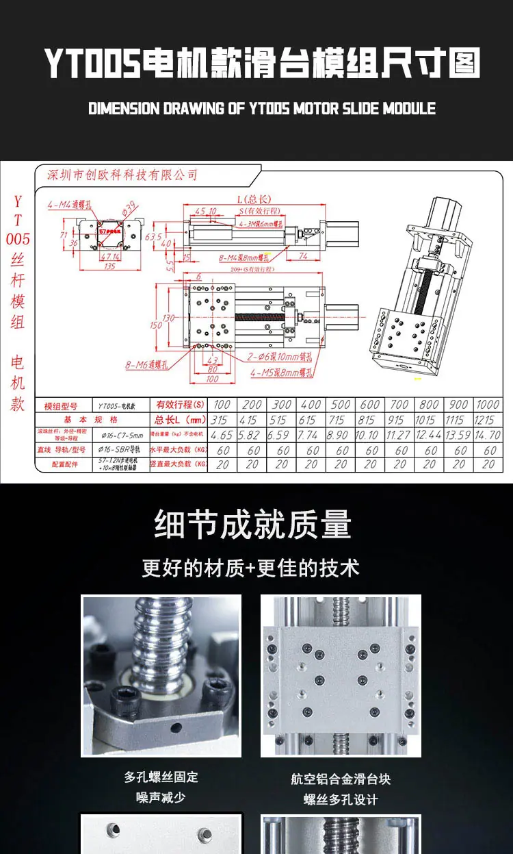 电动_04.jpg