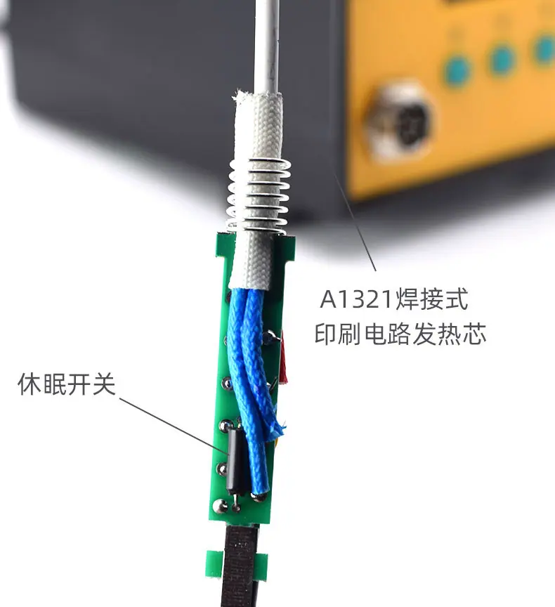 详情_11.jpg