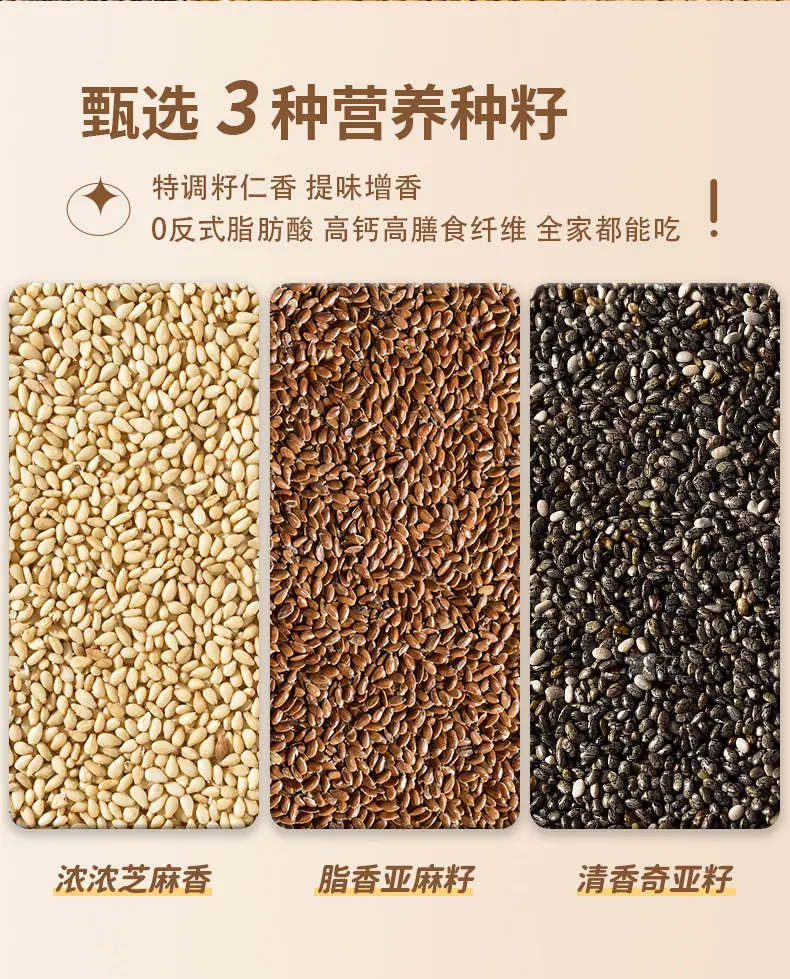 详情_03.jpg