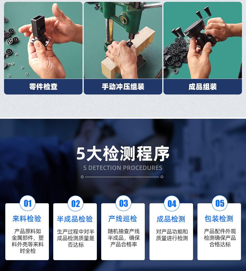 详情_24.jpg