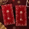 Sobre Rojo de Boda 2026 Modelo Nuevo de Mil Yuanes Mate Específico para Bodas Bolsa de Sobre Rojo para Mejores Amigos, Paquete Rojo de Regalo de Tamaño Mediano