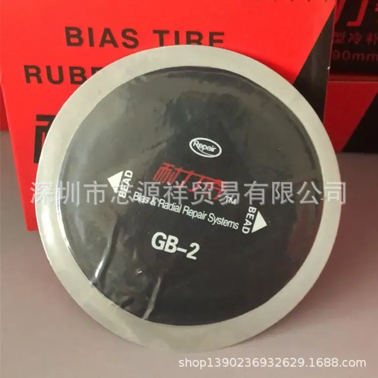 ＧＢ-2-005.jpg