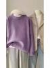 Suéter de Lana 100% Pura con Cuello Redondo para Mujer Invierno 2025 Holgado Casual Moda Suave Ceroso Engrosado Suéter de Base de Invierno para Mujer