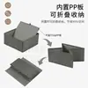 Caja de almacenamiento de ropa transfronteriza para uso doméstico, organizador plegable para ropa interior y prendas, caja de almacenamiento tipo cajón para calcetines para armario