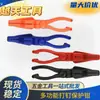 Pinza para Clavos Ayuda para Clavar Clavo de Acero para Cemento Protector de Mano de Seguridad Pinzas para Clavar Herramienta de Fijación de Clavos Anti-Martillo
