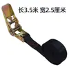 Cinto de Segurança para Cadeira de Criança em Veículo Elétrico, Cinto Frontal para Patinete com Tensor de Corda de Freio, Assento de Bebê