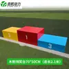 Podio de Competición para Adultos Acero Madera Pista y Campo Plegable Premiación Podium Color Tamaño
