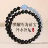Pulsera de Obsidiana de Doble Círculo con Ágata y Cuentas de Buda, Caliente en TikTok, Pulsera Exquisita Unisex, Joyería al por Mayor
