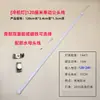 Tubo de Luz para Congelador Impermeable 12V24V LED Magnético Supermercado Refrigerador Gabinete de Conservación Fresca Gabinete de Vino Vitrina Estante Tira de Luz Dura