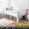 Cama de Solteiro Espessa, Cama de Ferro Reforçada para Adultos, Cama de Ferro Forjado para Dormitório de Funcionários, Cama Dupla para Apartamento de Estudantes, Cama de Aço de Camada Única
