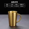 Taza de Acero Inoxidable Amazon 304 de Doble Capa Martillada Diamante con Asa, Acabado Recto Arenado, Taza Aislada para Cerveza y Café